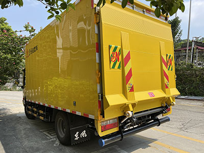 解決冷藏車尾板間距問題，確保貨物安全