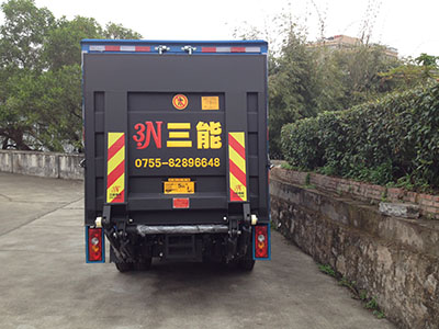 尾板出廠合格證丟了怎么補(bǔ)辦？三個(gè)步驟教你輕松搞定！