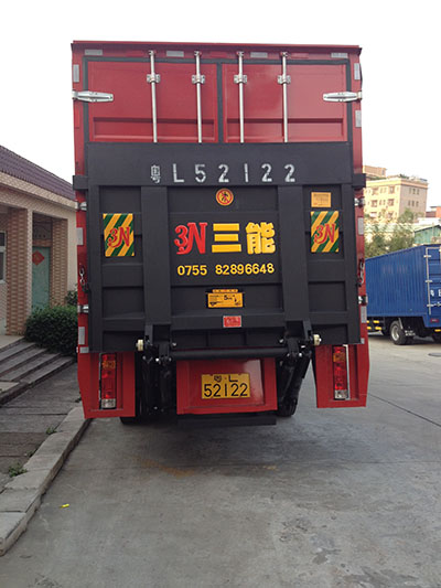 車輛加裝尾板怎么處罰？