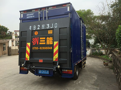 貨車尾板公告查詢明細，讓你一次了解清楚！