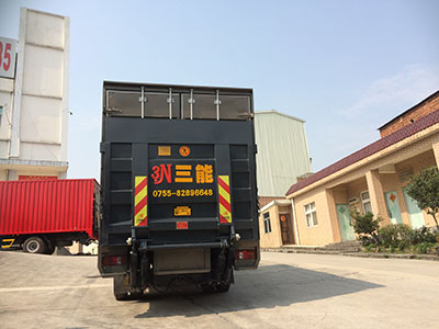 帶尾板公告的車，你真的了解嗎？