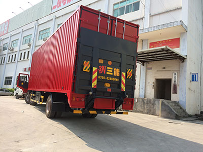 貨車尾板公告證明，確保運輸安全與合規(guī)的重要工具